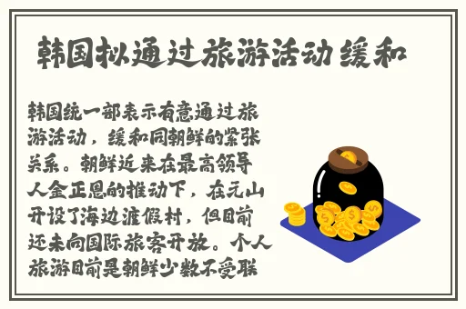 欧美一级 片**美妇